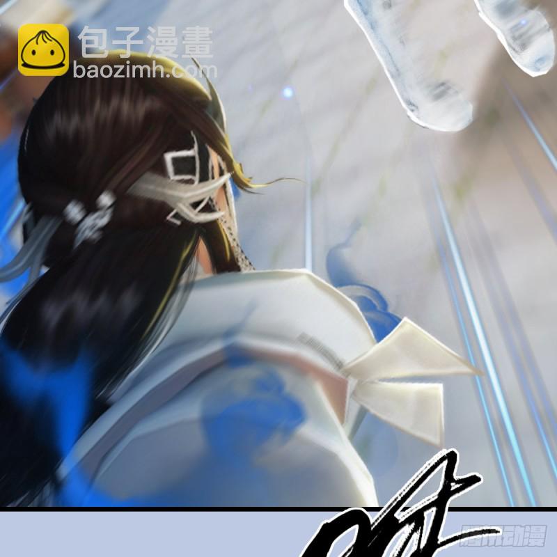 第299话：若柳VS魉48