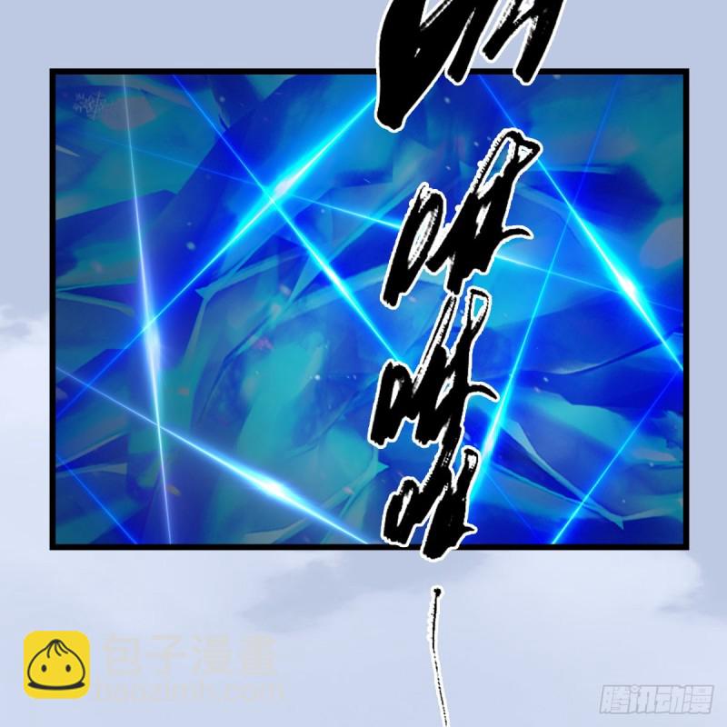 第299话：若柳VS魉49