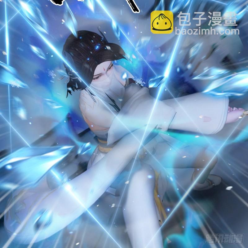 第299话：若柳VS魉55