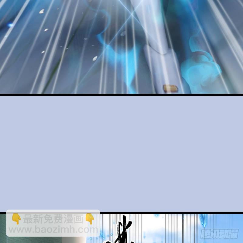 第299话：若柳VS魉56