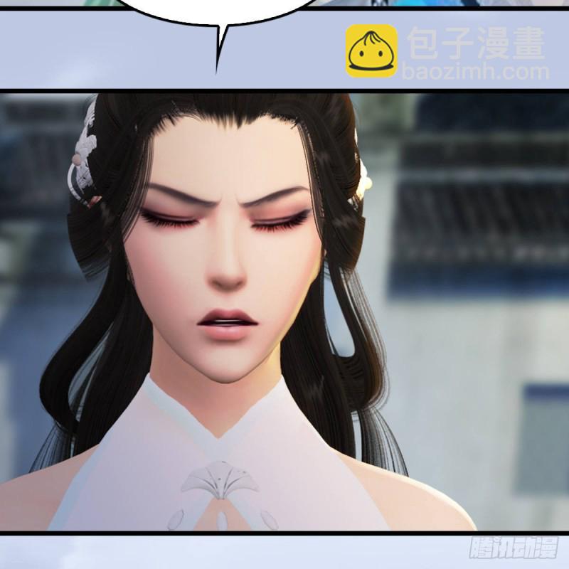 第299话：若柳VS魉59