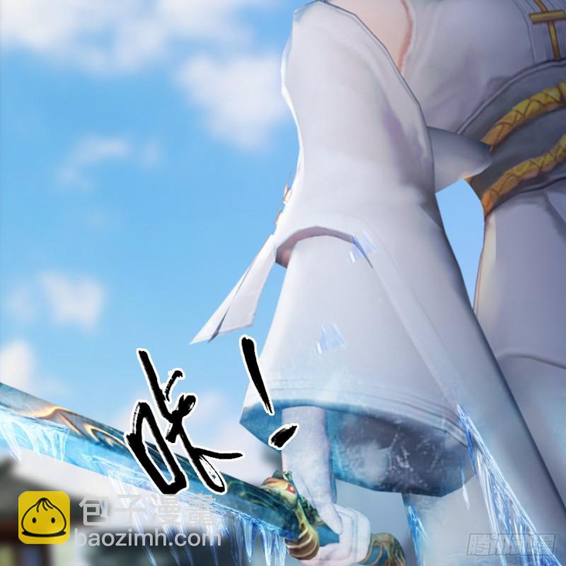 第299话：若柳VS魉61