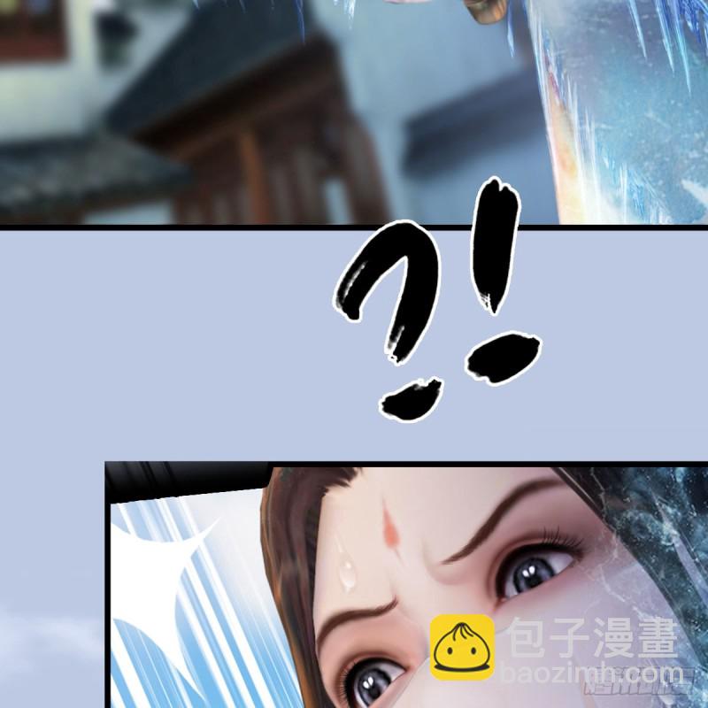 第299话：若柳VS魉62