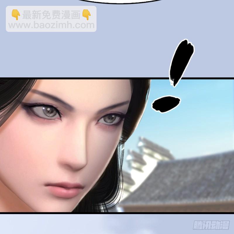 第299话：若柳VS魉67