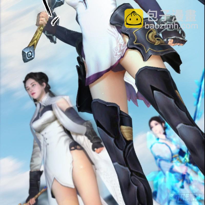 第299话：若柳VS魉69