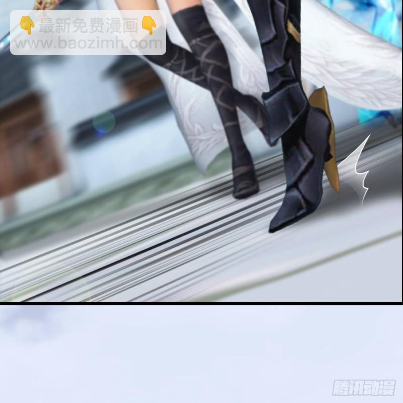 第299话：若柳VS魉70