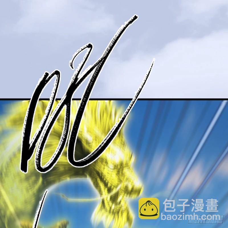 第302话：区区幻术而已1