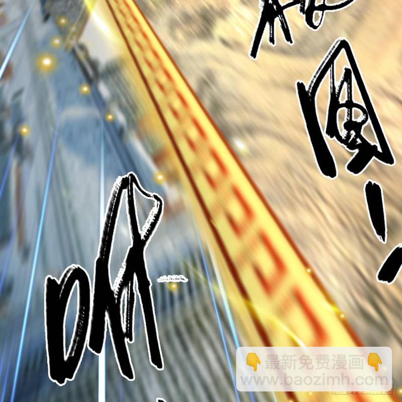 第302话：区区幻术而已16