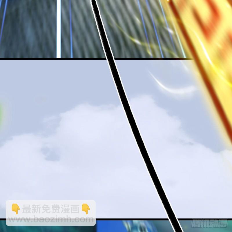 第302话：区区幻术而已17