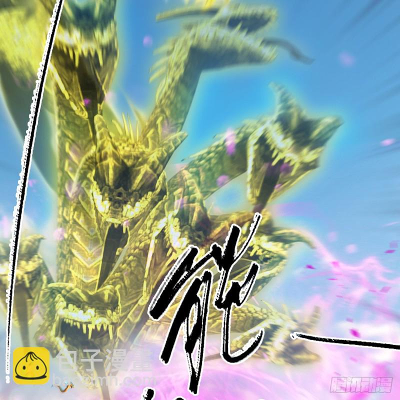 第302话：区区幻术而已2