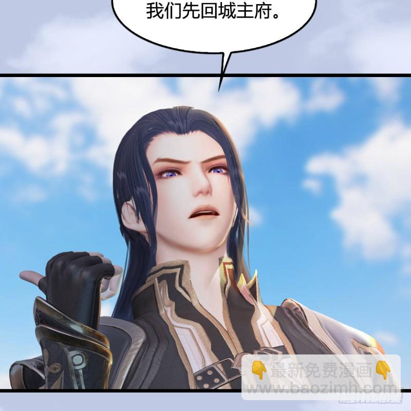 第302话：区区幻术而已28
