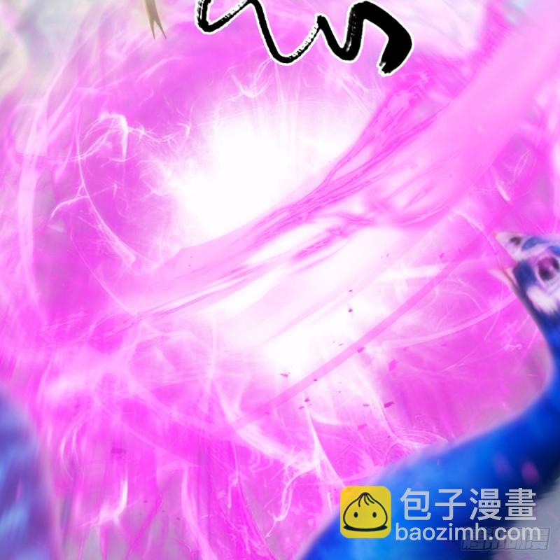 第302话：区区幻术而已3