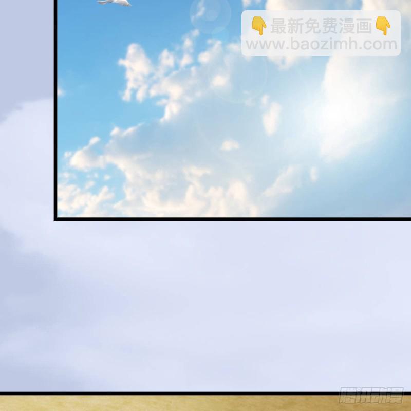 第302话：区区幻术而已30