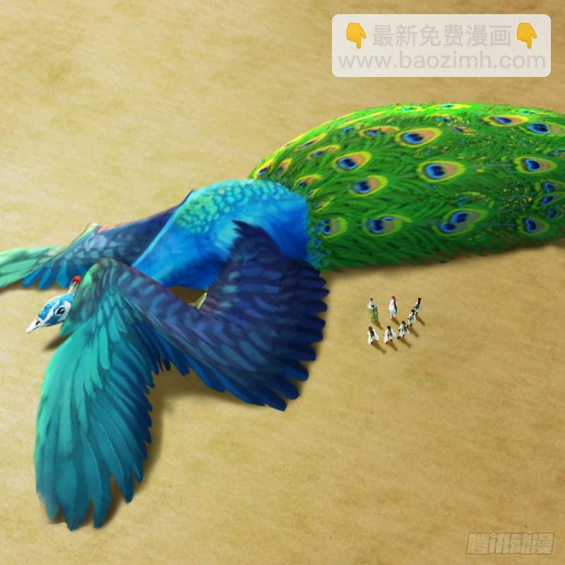 第302话：区区幻术而已31