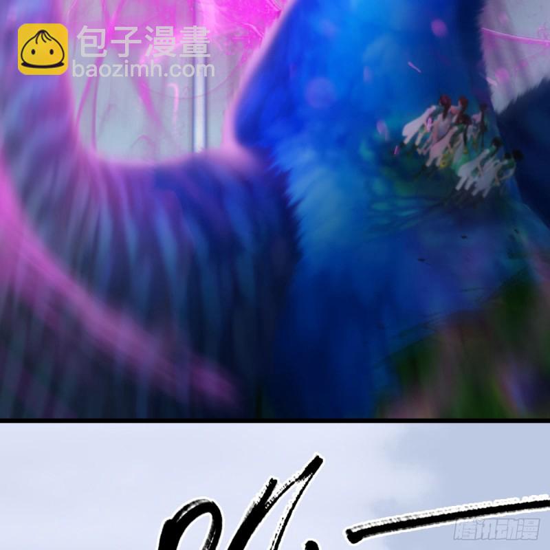 第302话：区区幻术而已4