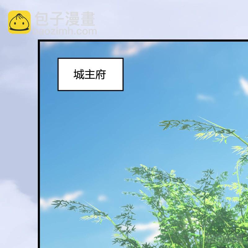 第302话：区区幻术而已57