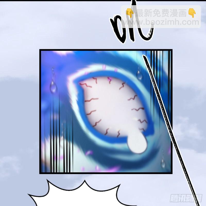 第302话：区区幻术而已6