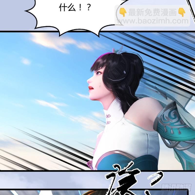 第302话：区区幻术而已7