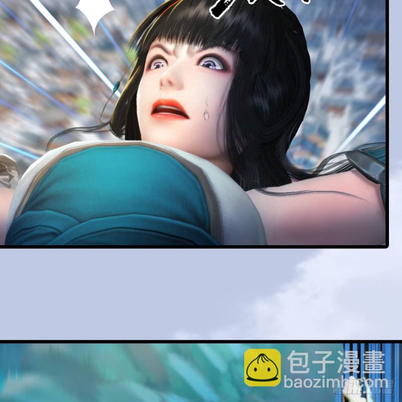 第302话：区区幻术而已8
