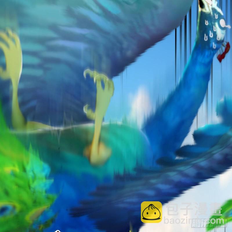 第302话：区区幻术而已9
