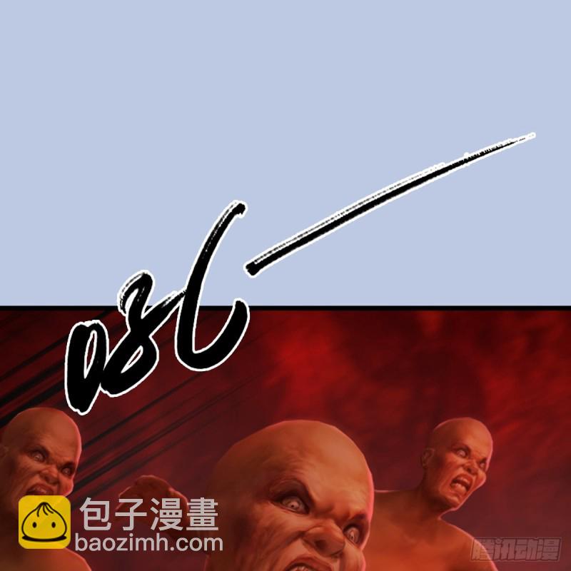 第309话：秒杀神庭灵境强者1
