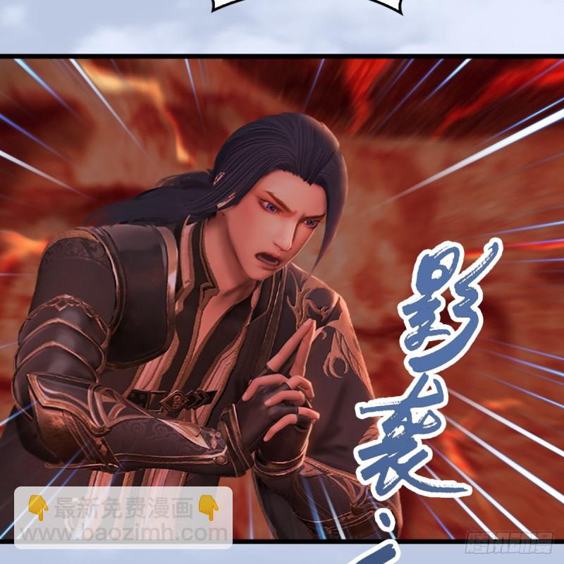 第309话：秒杀神庭灵境强者14