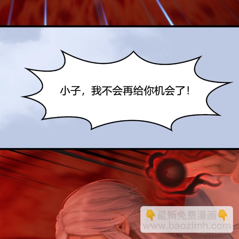 第309话：秒杀神庭灵境强者22