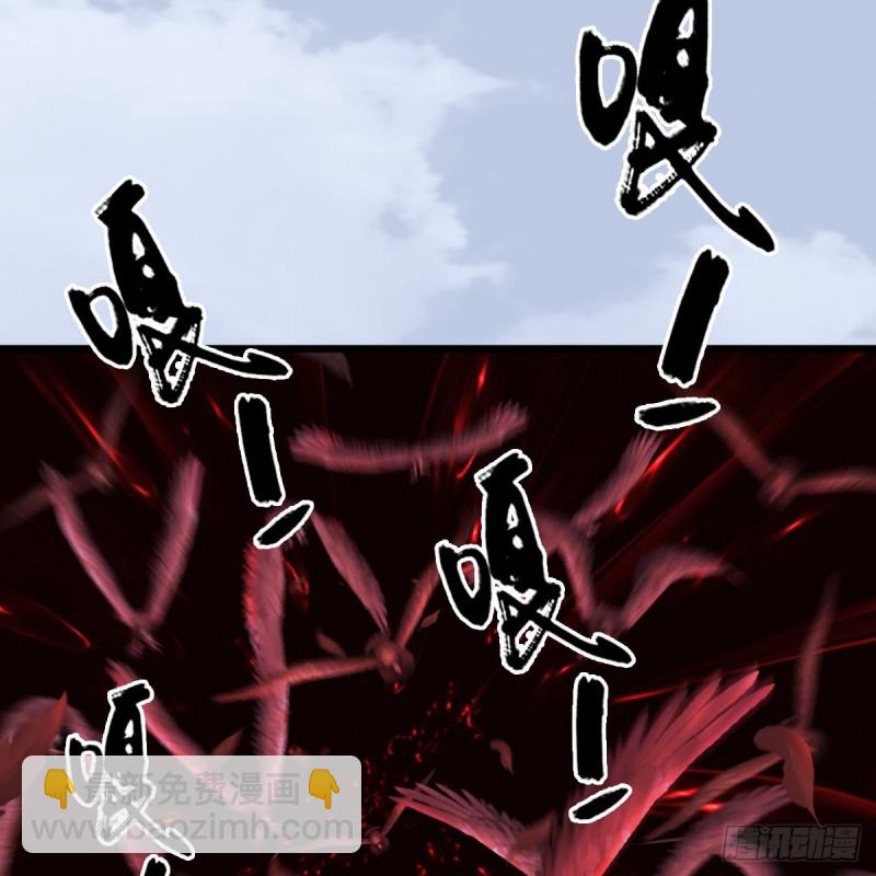 第309话：秒杀神庭灵境强者29