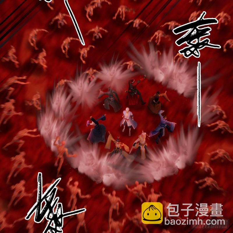 第309话：秒杀神庭灵境强者3