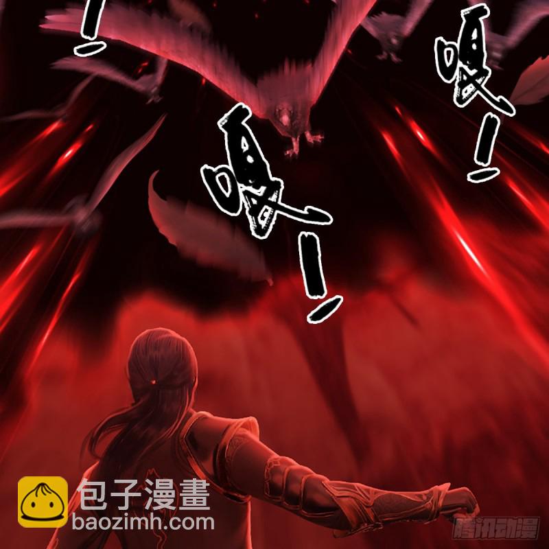 第309话：秒杀神庭灵境强者30