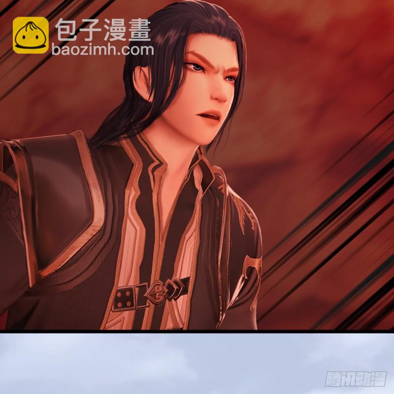 第309话：秒杀神庭灵境强者32