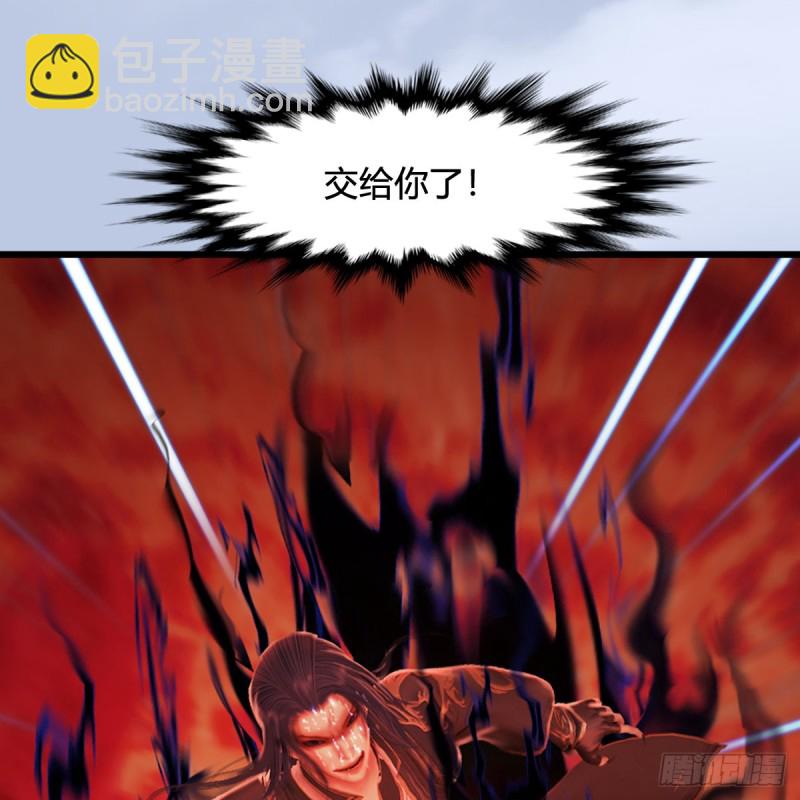 第309话：秒杀神庭灵境强者33