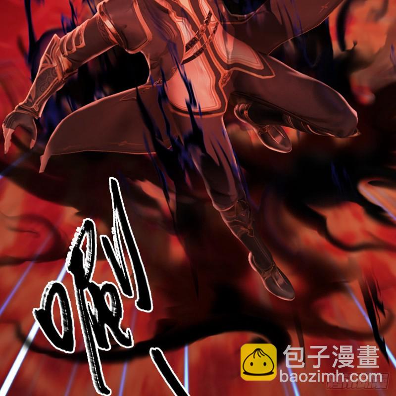 第309话：秒杀神庭灵境强者34