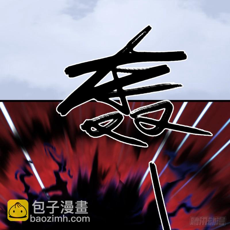 第309话：秒杀神庭灵境强者39