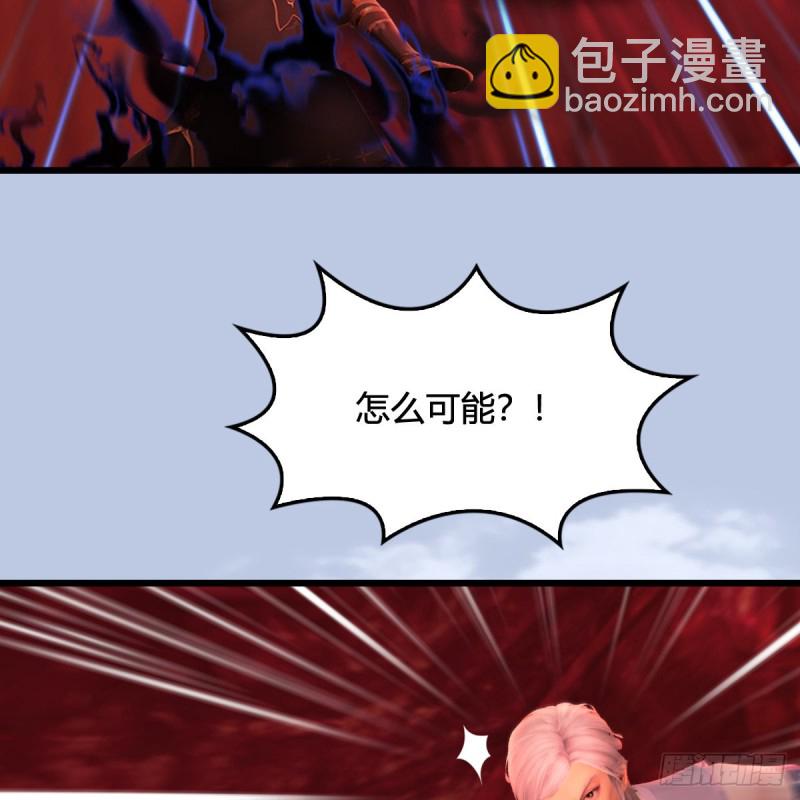 第309话：秒杀神庭灵境强者41