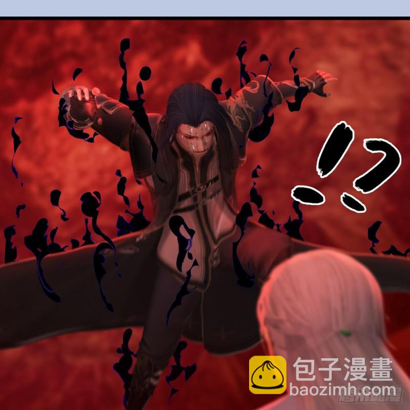 第309话：秒杀神庭灵境强者43