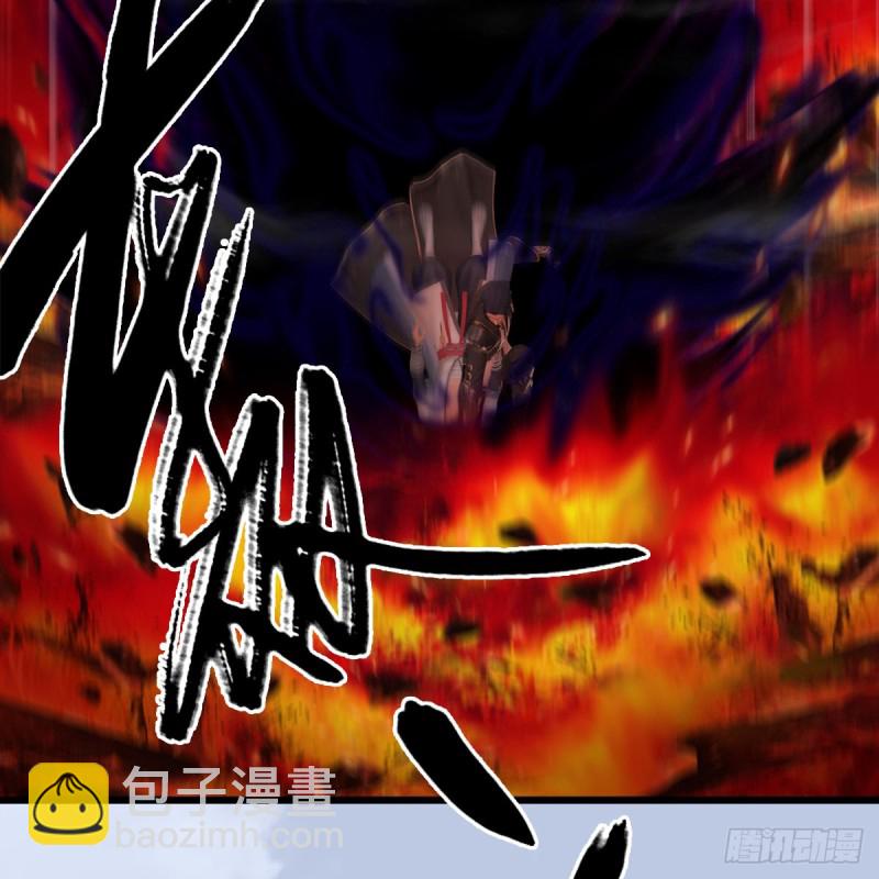 第309话：秒杀神庭灵境强者48