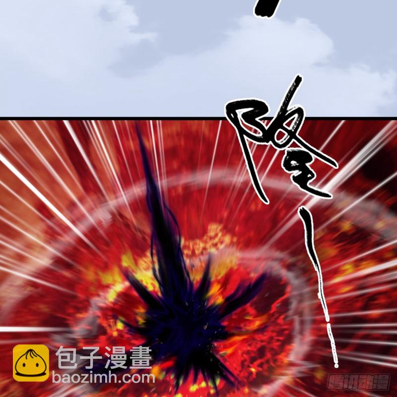 第309话：秒杀神庭灵境强者49