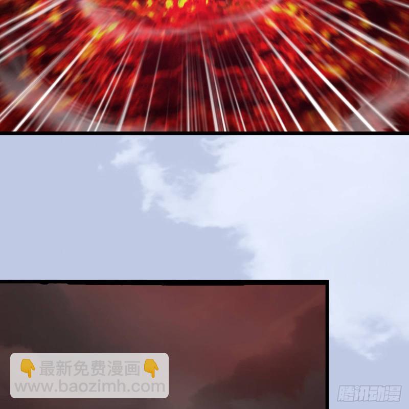 第309话：秒杀神庭灵境强者54