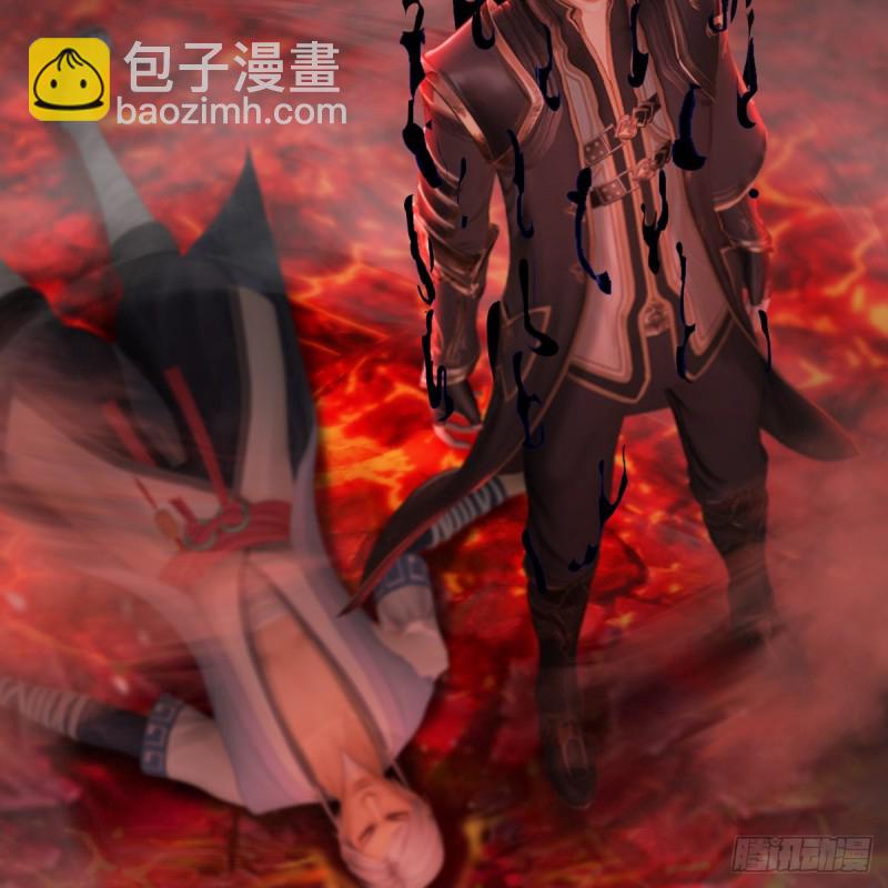 第309话：秒杀神庭灵境强者56