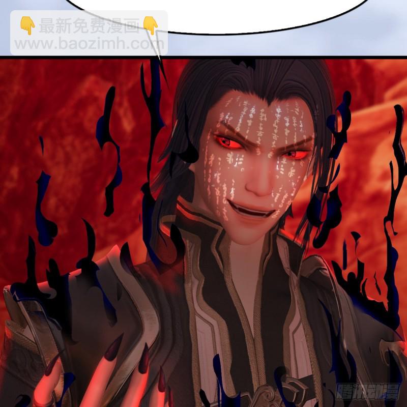 第309话：秒杀神庭灵境强者58