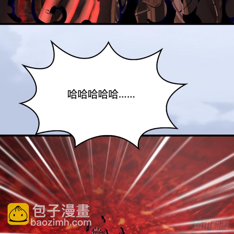 第309话：秒杀神庭灵境强者59
