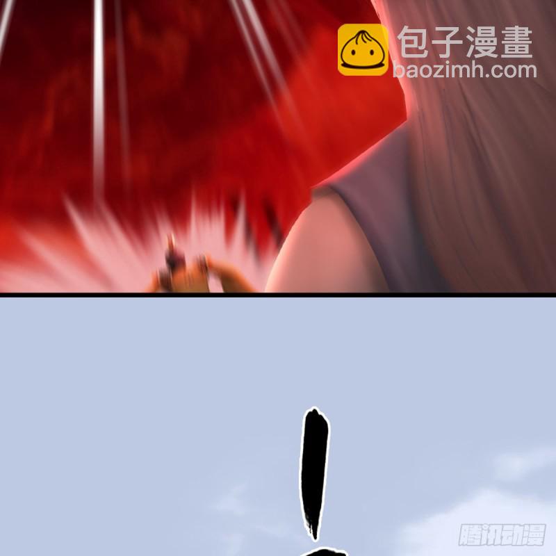 第309话：秒杀神庭灵境强者8