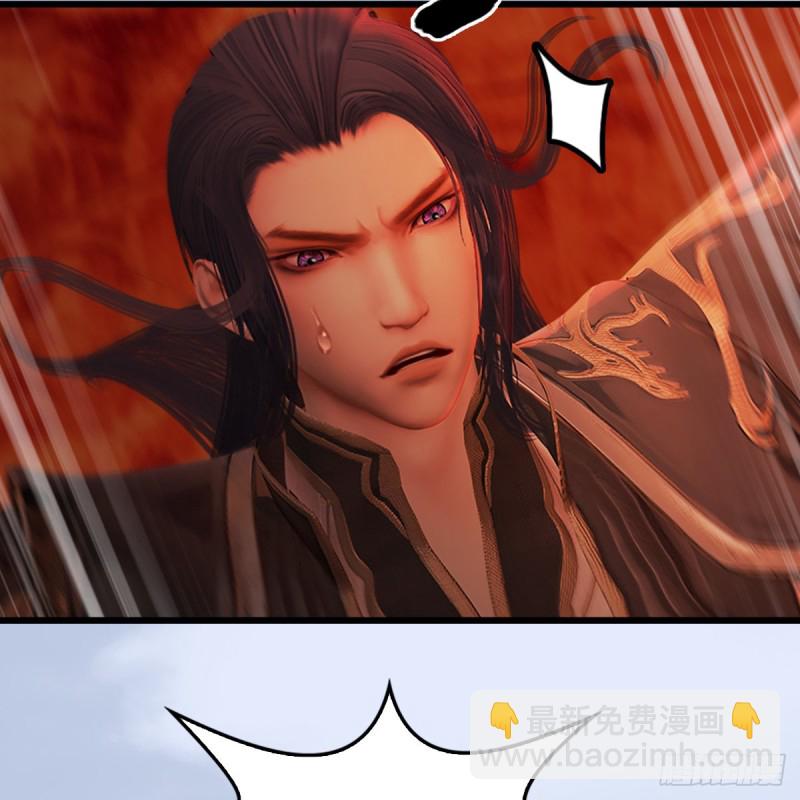 第309话：秒杀神庭灵境强者9