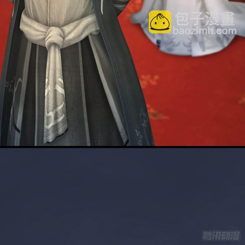 第319话：孔雀之死60