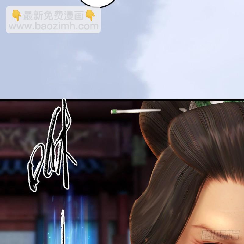 第325话：珩月卫11
