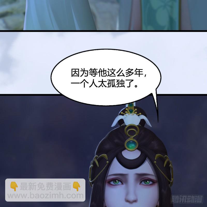 第325话：珩月卫17