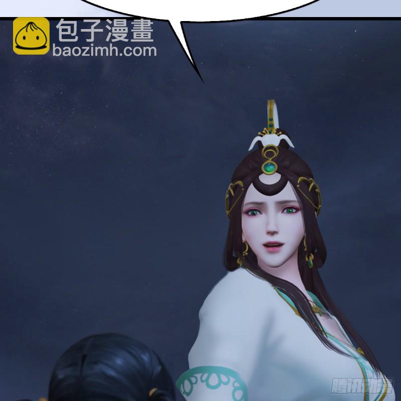 第325话：珩月卫20