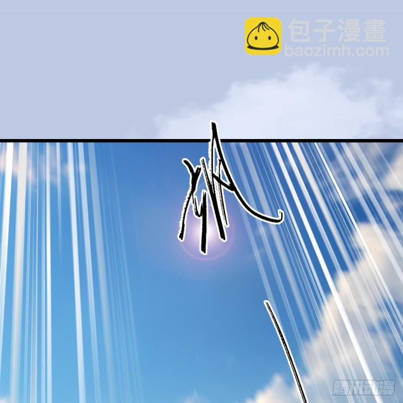 第325话：珩月卫45