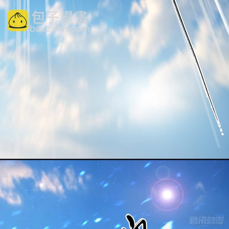第325话：珩月卫46
